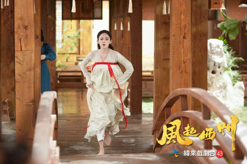  古力娜扎 